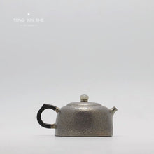 Load image into Gallery viewer, Man Sheng sterling silver teapot