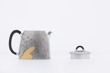 Load image into Gallery viewer, Jinshi Youlan Qinquan Silver Teapot(金石幽兰秦权泡茶银壶)