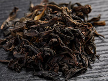 Load image into Gallery viewer, 2022 new variety of rock tea: Return of Spring(春闺)