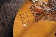 Load image into Gallery viewer, Yuhualong tea tray(鱼化龙茶盘)