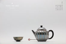 Load image into Gallery viewer, 9999 sterling silver ribbed chrysanthemum teapot