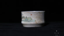 Load image into Gallery viewer, Chai Shao 'Chinese scenery' Teacup