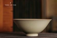 Load image into Gallery viewer, Hat tea cup/斗笠杯