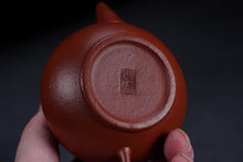 Load image into Gallery viewer, Lao Zhu Ni Shui Ping Teapot 100cc/120cc