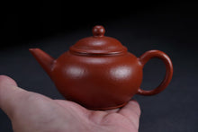 Load image into Gallery viewer, Lao Zhu Ni Shui Ping Teapot 100cc/120cc