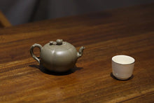 Load image into Gallery viewer, "Shou Tao/寿桃🍑" Qing Duan Mud Zisha Teapot from Yunsongtang