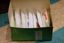 Load image into Gallery viewer, Chinese Tea Discovery Set