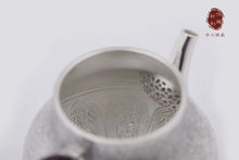 Load image into Gallery viewer, HongJi Treasure Handmade Sterling Silver "Pear Shaped Teapot"