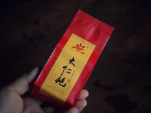 Load image into Gallery viewer, Da Hong Pao, silver award 2019