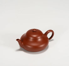 Load image into Gallery viewer, Mengchen Zhu Ni Dwarf Pear Pot, capacity: 120cc