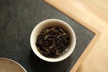 Load image into Gallery viewer, Pingkengtou Village Old Bush Duck Shit Dan Cong/坪坑头老枞鸭屎香