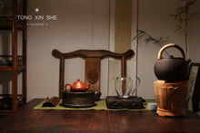 Load image into Gallery viewer, Li Xing Zhu Ni Da Hong Pao 120cc