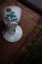 Load image into Gallery viewer, Dou Cai, Gai Wan and teacups