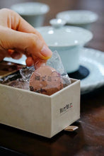 Load image into Gallery viewer, 2021 Pekoe Silver Needle Cookies/Gift Box