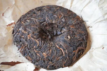 Load image into Gallery viewer, YiChangHao 100g Small Tea Cake - Raw
