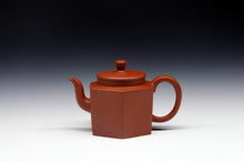 Load image into Gallery viewer, Dabin hexagonal Zhu Ni purple clay pot/120ml