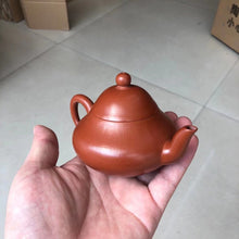 Load image into Gallery viewer, Wrinkled skin zhu mud"Pear shaped purple clay teapot"
