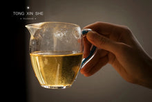 Load image into Gallery viewer, 2009 Old White Tea Peony King