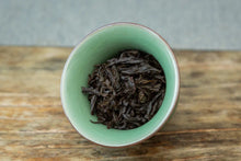 Load image into Gallery viewer, 2022 Niu Lan Valley Rou Gui