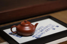 Load image into Gallery viewer, Descendants of Duke Hui Yi/Mr. Hui Yunjie's work "Pear-style Pot 100cc"