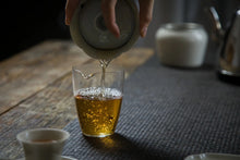 Load image into Gallery viewer, Wuyi Mountain Rock Tea • Shui Lian Dong Zheng Yan Rou Gui/“笑纳”水帘洞正岩肉桂