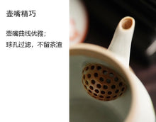 Load image into Gallery viewer, Sui Han San You Teapot 岁寒三友粉彩茶壶110ml