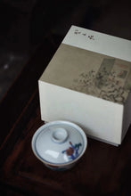 Load image into Gallery viewer, Dou Cai, Gai Wan and teacups