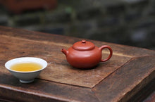 Load image into Gallery viewer, Collection Recommendation of Tongxinshe Teahouse: "Xiaoshiquan" Made by Mr. Hui Xiangyun