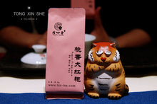 Load image into Gallery viewer, 2021 Peach Fragrance Da Hong Pao ( 桃香大红袍 )