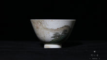 Load image into Gallery viewer, Chai Shao 'Rabbit' Teacup