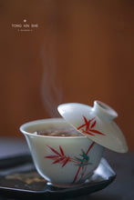 Load image into Gallery viewer, Bamboo Gaiwan