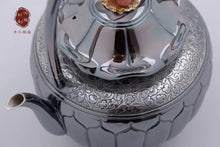 Load image into Gallery viewer, Inheritor of intangible cultural heritage: handmade by Hong Jike, sterling silver pot of Lianyu series.