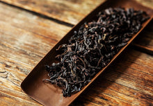 Load image into Gallery viewer, Wuyi Mountain Rock Tea: Bei Dou(北斗)50g