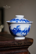 Load image into Gallery viewer, Han Yao "Tea Boy Making Tea Gaiwan"