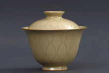 Load image into Gallery viewer, Lotus Petal Pattern Gaiwan