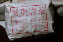 Load image into Gallery viewer, Tongxinshe Teahouse collects old rock tea。