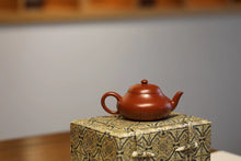 Load image into Gallery viewer, Mengchen Zhu Ni Dwarf Pear Pot, capacity: 120cc