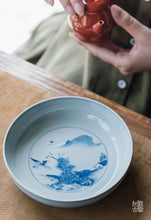 Load image into Gallery viewer, Tea set travel bag.云水—游清欢。