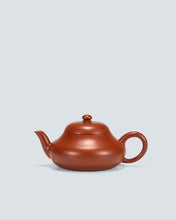 Load image into Gallery viewer, Mengchen Zhu Ni Dwarf Pear Pot, capacity: 120cc