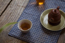 Load image into Gallery viewer, Wuyi Mountain Rock Tea "Golden Peony"金牡丹