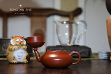 Load image into Gallery viewer, Pear-shaped purple clay pot/Zhaozhuang Zhou Pi cinnabar clay