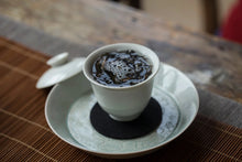 Load image into Gallery viewer, “Lao Cong Ye Lai Xiang” Phoenix dancong oolong/老枞夜来香