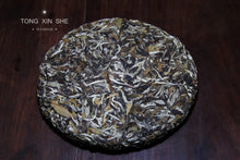 Load image into Gallery viewer, 2009 Old White Tea Peony King