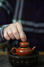 Load image into Gallery viewer, Golden Decorated Lotus Seed Zhuni Xiaopin Pot