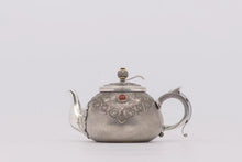Load image into Gallery viewer, 9999 Sterling Silver Filigree Ruyi Pattern Insulated Silver Kettle / Sterling Silver Justice Cup.