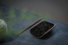 Load image into Gallery viewer, Jiu Long Ke Zheng Yan Rou Gui 2019