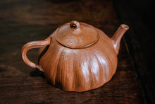 Load image into Gallery viewer, Lotus Zisha Teapot by Mr. Tang Binjie, reproduction of a teapot auctioned for 2.7 million RMB