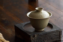 Load image into Gallery viewer, Lotus Petal Pattern Gaiwan