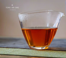 Load image into Gallery viewer, 2021 The first prize Rou Gui/Limited free sharing.