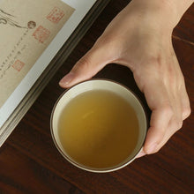 Load image into Gallery viewer, Song Dynasty antique clay handmade yellow and white glaze retro teacup tea cup high-end